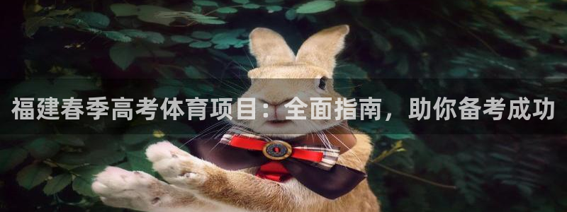 星欧娱乐和嫲薇他的区别是什么